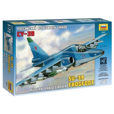[˾ũ] BZ7217 [Zvezda] BZ7217 1/72 Sukhoi Su-39 Russian tank destroyer