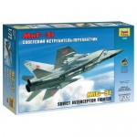 [Zvezda] BZ7229 1/72 MiG-31 Foxhound Soviet interceptor