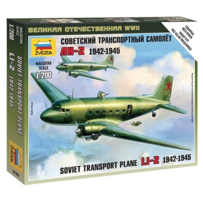 [˾ũ] BZ6140 [Zvezda] BZ6140 1/200 Li-2 Soviet Transport Plane~Snap Kit ~New Tool-2012