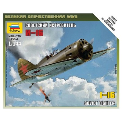 [˾ũ] BZ6254 [Zvezda] 1/144 Soviet WWII Fighter Polikarpov I - 16