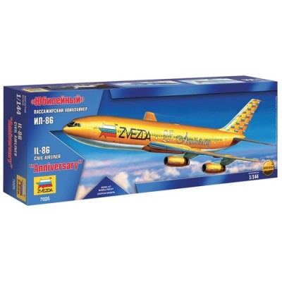 [˾ũ] BZ7025 [Zvezda] BZ7025 1/144 IL-86