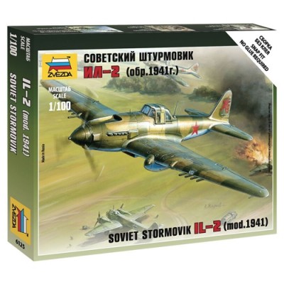 [˾ũ] BZ6125 [Zvezda] BZ6125 1/144 Ilyushin IL-2 Stormovik~ Snap Kit (New Tool- 2010)