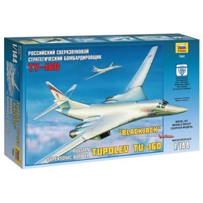 [˾ũ] BZ7002 [Zvezda] BZ7002 1/144 Tupolev TU-160 Russian Supersonic Bomber