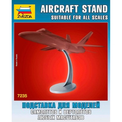 [˾ũ] BZ7235 [Zvezda] BZ7235 Aircraft Stand