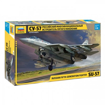 [˾ũ] BZ4824 [Zvezda] BZ4824 1/48 SU-57 Russian fifth-generation fighter
