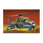 [Heller] BG80369 1/72 MI-24 HIND A/D