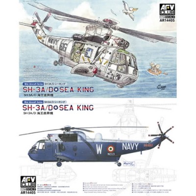 [˾ũ] BFAR14405 [AFV CLUB] BFAR14405 1/144 SH-3A Sea King (2 sets) -   