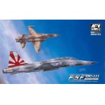 [AFV CLUB] BFR48103 1/48 F-5F Tiger II VFC-111 Sundowners (Shark Nose)