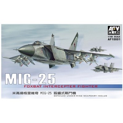 [˾ũ] BFAF10001 [AFV CLUB] BFAF10001 1/100 MIG-25 Foxbat