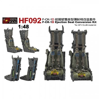 [˾ũ] BFHF092 [AFV CLUB] BFHF092 1/48 F-CK-1D Ejection Seat Conversion - 2