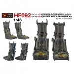 [AFV CLUB] BFHF092 1/48 F-CK-1D Ejection Seat Conversion - 2