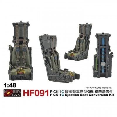 [˾ũ] BFHF091 [AFV CLUB] BFHF091 1/48 F-CK-1C Ejection Seat Conversion
