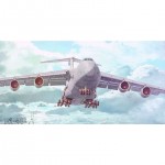 [RODEN] BG-RD1070332 1/144 C-5M Super Galaxy