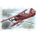 [Special Hobby] BSH48023 1/48 Polikarpov I-15