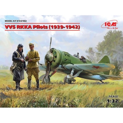 [�˾���ũ] BICM32102 [ICM] BICM32102 1/32 VVS RKKA Pilots (1939-1942.) (3 figures) (100% new molds)