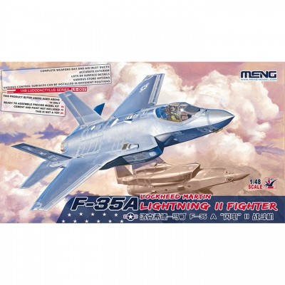 [˾ũ] CELS-007 [Meng] CELS-007 1/48 F-35A Lightning II