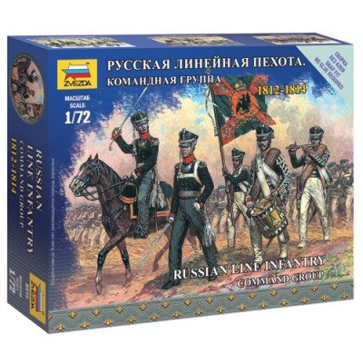 [˾ũ] BZ6815 [Zvezda] BZ6815 1/72 Russian infantry. Command group (New Tool- 2015)