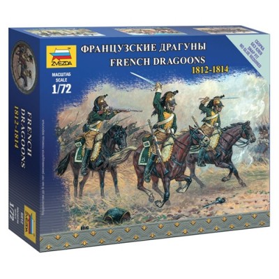[˾ũ] BZ6812 [Zvezda] BZ6812 1/72 French Dragons - Napoleonic Wars (New Tool- 2015)