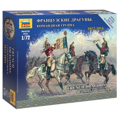 [�˾���ũ] BZ6818 [Zvezda] BZ6818 1/72 French Dragon Command Group - Napoleonic Wars (New Tool- 2015)