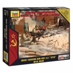 [Zvezda] BZ7411 1/72 Soviet Machine-gun
