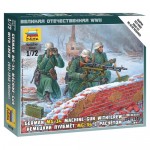 [Zvezda] BZ6210 1/72 German Machine Gun w/Crew (Winter Uniform) (New Tool- 2014)
