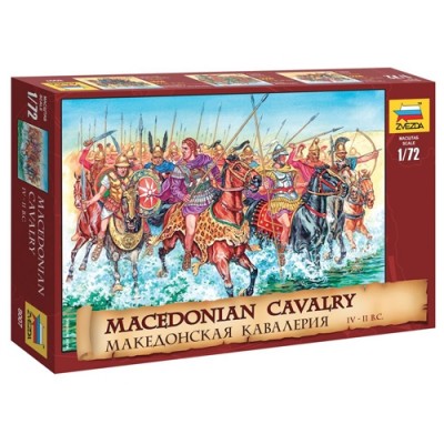 [˾ũ] BZ8007 [Zvezda] BZ8007 1/72 Macedonian Cavalry IV-II B.C.