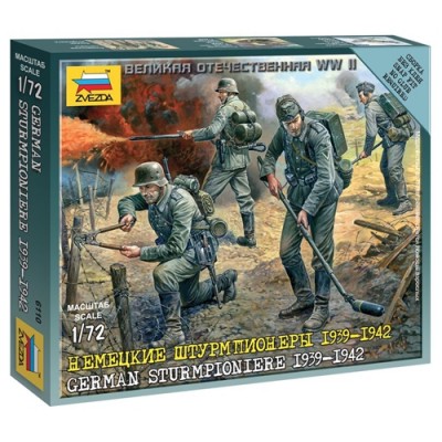 [�˾���ũ] BZ6110 [Zvezda] BZ6110 1/72 German Sturmpioniere (8 Figures w/ Equipment)~ Snap Kit(New Tool-2011)