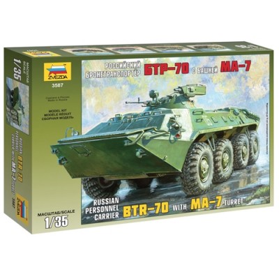 [�˾���ũ] BZ3587 [Zvezda] BZ3587 1/35 BTR-70 with MA-7 Turret - Russian Armed Personnel Carrier(�ű� ���� ��ž ����)