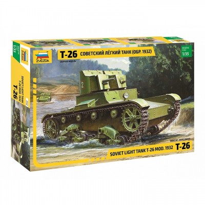 [˾ũ] BZ3542 [Zvezda] BZ3542 1/35 T-26 mod 1932