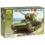 [Zvezda] BZ3538 1/35 T-26 mod.1933 ( Ŀƽ ĳʷ )