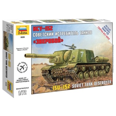 [�˾���ũ] BZ5026 [Zvezda] BZ5026 1/72 ISU-152 (New Tool- 2015)