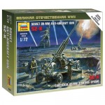 [Zvezda] BZ6148 1/72 Soviet 85mm anti-aircraft gun ( New Tool-2012)