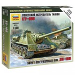 [Zvezda] 1/100 SU-100 - Soviet Self-Propelled Gun