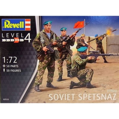 [˾ũ] BV2533 [Revell Gmbh] BV2533 1/72 Soviet Spetsnaz (1980s)