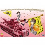 [Hasegawa] BH52170 1/72 Happy Egg Girls No.1 Rei Hazumi w/54cm Karl-Gerat