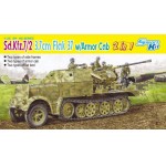 [Dragon] BD6542 1/35 Sd.Kfz.7/2 3.7cm Flak 37 w/Armor Cab (2 in 1)