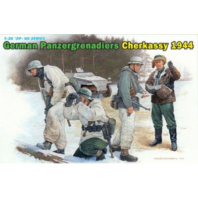 [�˾���ũ] BD6490 [Dragon] BD6490 1/35 German Panzergrenadiers Cherkassy 1944