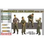 [Dragon] BD6192 1/35 Sturmgeschutze Crew Reloading Russia 1941