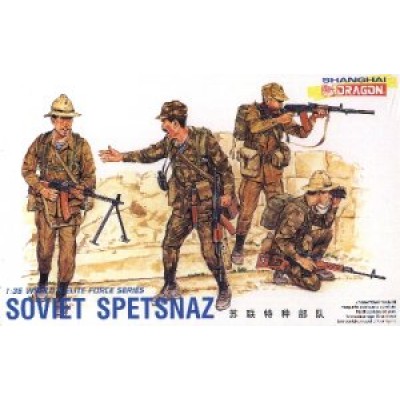 [�˾���ũ] BD3002 [Dragon] BD3002 1/35 Soviet Spetzsnaz