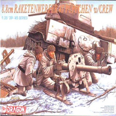 [�˾���ũ] BD6097 [Dragon] BD6097 1/35 8.8cm Raketenwerfer (PUPPCHEN) w/Crew