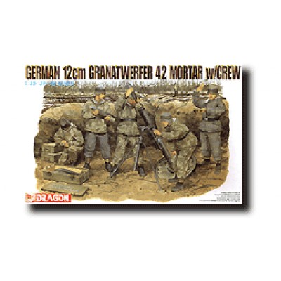[�˾���ũ] BD6090 [Dragon] BD6090 1/35 GERMAN 12cm GRANATWERFER 42 MOTAR w/CREW