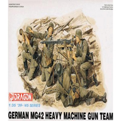 [�˾���ũ] BD6064 [Dragon] BD6064 1/35 German MG42 heavy machine gun team