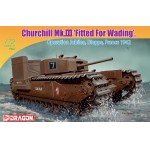 [Dragon] BD7520 1/72 Churchill Mk.III Fitted For Wading Operation Jubilee Dieppe France 1942