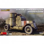 [Miniart] BE39009 1/35 Austin Armoured Car1918 Pattern British Service Interior kit