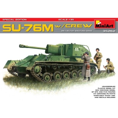 [�˾���ũ] BE35262 [Miniart] BE35262 1/35 SU-76M w/Crew Special Edition