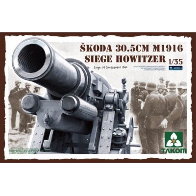 [�˾���ũ] BT2011 [Takom] BT2011 1/35 Skoda 30.5cm M1916 Siege Howitzer