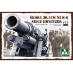 [Takom] BT2011 1/35 Skoda 30.5cm M1916 Siege Howitzer
