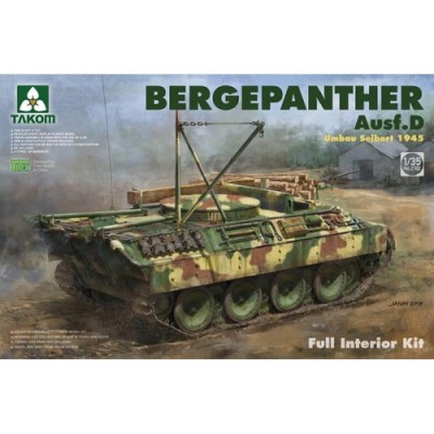 [�˾���ũ] BT2102 [Takom] BT2102 1/35 Bergepanther Ausf.D Umbau Seibert 1945-Full Interior kit