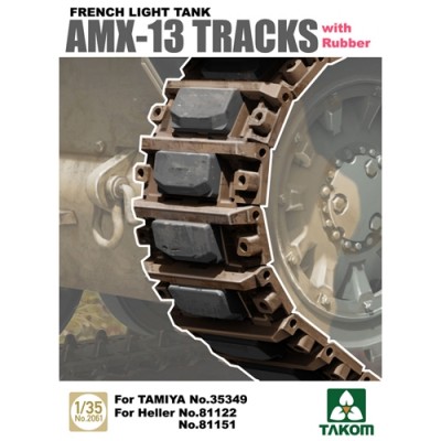 [˾ũ] BT2061 [Takom] BT2061 1/35 French Light Tank AMX-13 Tracks with Rubber (Ÿ̾,   )