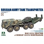 [Takom] BT5004 1/72 MAZ-537G Trator w/Chmap-5247G Semi Trailer Russian Tank Transporter